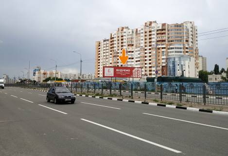 Білборд, Бігборд (Борд)  A у Харкові, 6х3х1  Людвіга Свободи пр-кт, 49в / 4 (до центру) №2 (А) Фото 1
