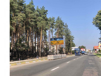 Билборд B в Гостомеле, 6*3  вул. Свято-Покровська (в'їзд в Гостомель) фото 1