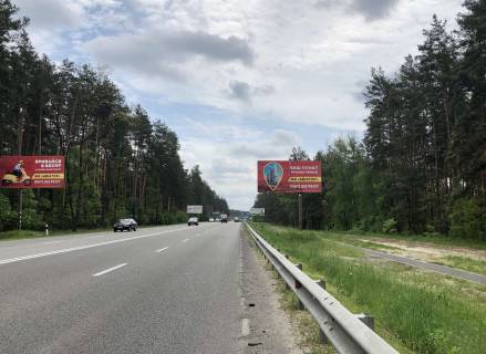 Билборд A в Киеве, 6*3  автодорога Р-30, км 4+600 від Олега Мудрака вул. (Генерала Наумова), в напрямку Києва фото 1