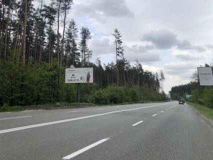 Билборд B в Киеве, 6*3  автодорога Р-30, км 1 + 700 від Олега Мудрака вул. (Генерала Наумова), в напрямку Києва фото 1