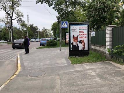 Билборд A в Ирпене, 120*172  вул. Соборна перехід Грибоєдова фото 1
