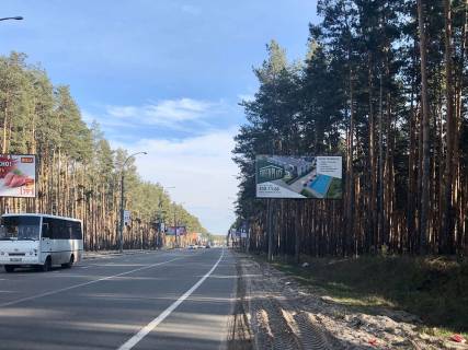 Билборд A в Ирпене, 6*3  вул. Університетська, перед кладовищем (100м) (в напрямку Києва) фото 1