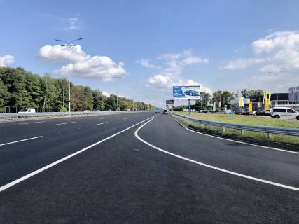 Билборд A в Горе траса Київ-Харків-Довжанський, км 29+300 (праворуч), в напрямку з Києва фото 1