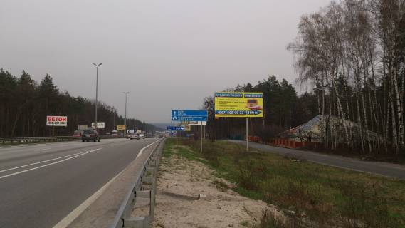 Билборд A в Стоянке, 6*3  траса Київ-Чоп, км 24+025 (ліворуч), в напрямку Києва фото 1