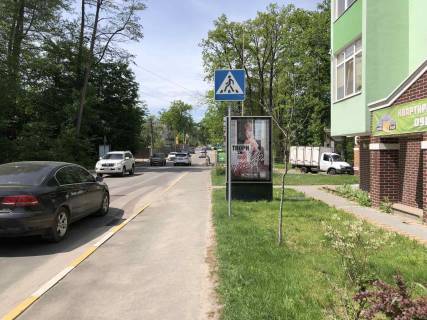 Ситилайт  в Ирпене, 127*186  вул. Новооскольська  фото 1