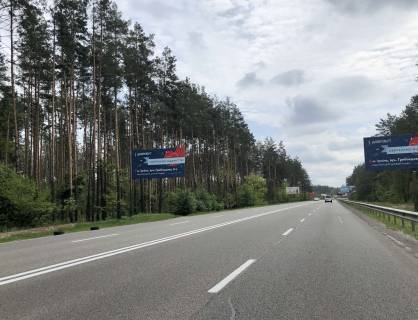 Билборд B в Киеве, 6*3  автодорога Р-30, км 4+400 від Олега Мудрака вул. (Генерала Наумова),  в напрямку Києва фото 1