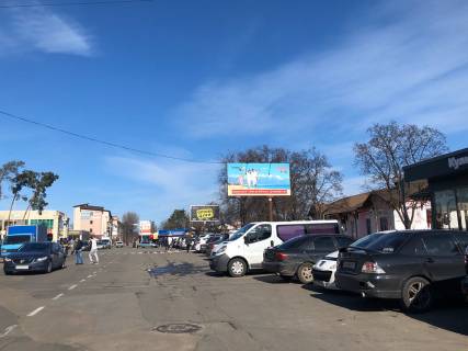 Billboard A in Irpin, 6*3  st. Central'na, rajon vokzalu Photo 1