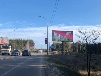 Billboard A in Irpin, 6*3  st. Universitets'ka, pered krugom (v napramku Kieva) Photo 1