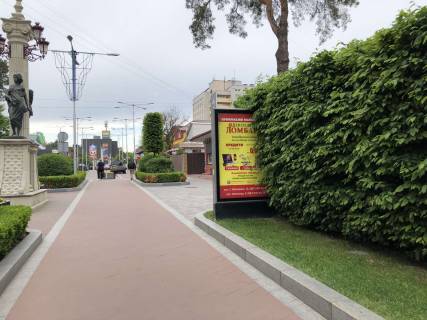 Билборд A в Ирпене, 127*186  вул. Шевченка фото 1