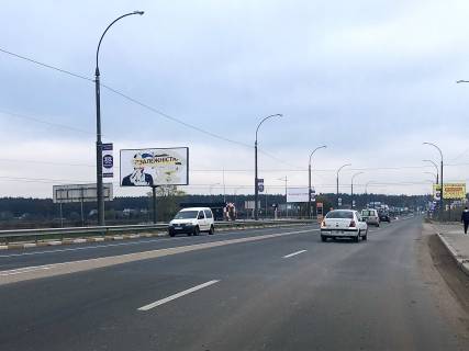 Билборд B в Ирпене, 6*3  виїзд з Ірпеня на Ірпінську трасу, вздовж мосту через р. Ірпінь, перед Романівкою фото 1
