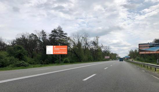 Билборд B в Киеве, 6*3  автодорога Р-30, км 2+650 від Олега Мудрака вул. (Генерала Наумова), в напрямку Києва фото 1