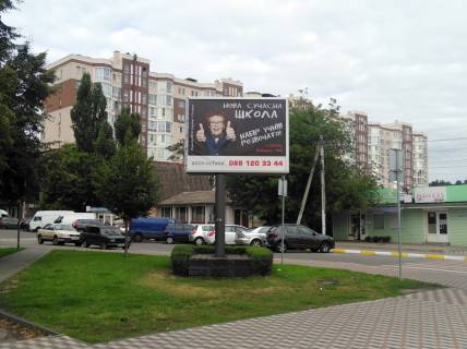 Билборд B в Ирпене на розі вул. Грибоєдова та вул. З.Алієвої (біля Екомаркету) фото 1