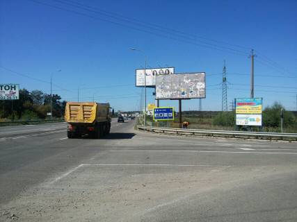 Білборд, Бігборд (Борд)  A у Гостомелі, 6*3  Траса Київ-Ковель (праворуч), напрямок з Києва, перед мостом Фото 1