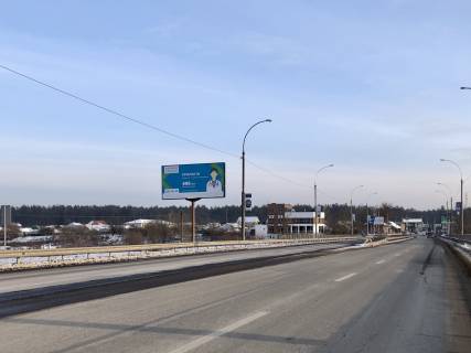 Білборд, Бігборд (Борд)  B у Ірпені, 6*3  на мосту через р. Ірпінь, в'їзд в смт. Романівка Фото 1