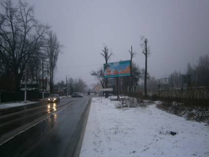 Billboard A in Irpin, 6*3  st. Central'na, bila z/d pereizdu Photo 1