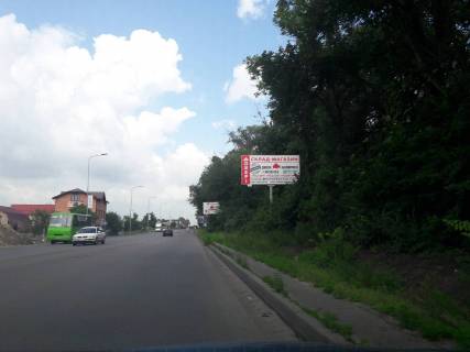 Билборд A в Киеве, 6*3  вул. Кулішова, км  (праворуч), в напрямку з Києва фото 1