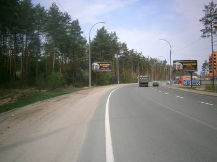 Billboard B in Irpin, 6*3  st. Universitets'ka (v napramku z Kieva) Photo 1