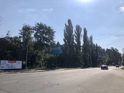 Билборд B в Ирпене, 6*3  вул. Гостомельське шосе (в'їзд в Ірпінь з Варшавської траси), перед поворотом на Адмірал-клуб фото 1