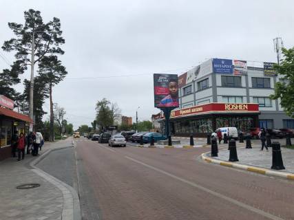 Билборд A в Ирпене, 3*4  вул. Соборна, біля магазину «Рошен» (буд. 103) фото 1