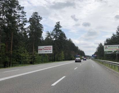 Billboard B in Kyiv, 6*3  avtodoroga R-30, km 4+500 vid st.Generala Naumova, v napramku Kieva Photo 1