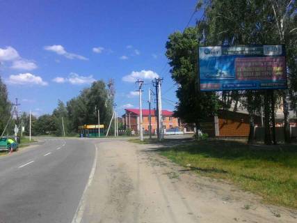 Билборд A в Ворзеле, 6*3  вул. Київська, виїзд з Ворзеля в сторону Варшавської траси фото 1