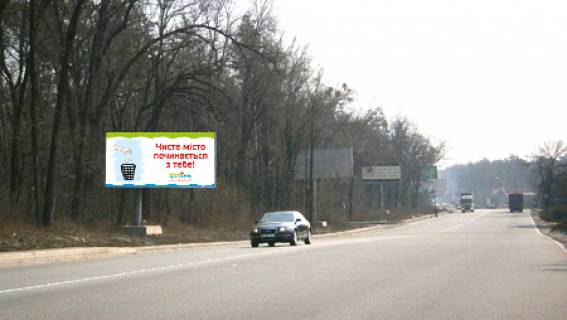 Билборд B в Гостомеле, 6*3  вул. Кулішова, км  (праворуч), в напрямку Києва фото 1