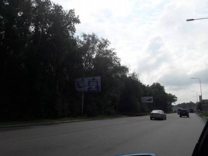 Билборд B в Стоянке, 6*3  вул. Кулішова, км  (праворуч), в напрямку Києва фото 1