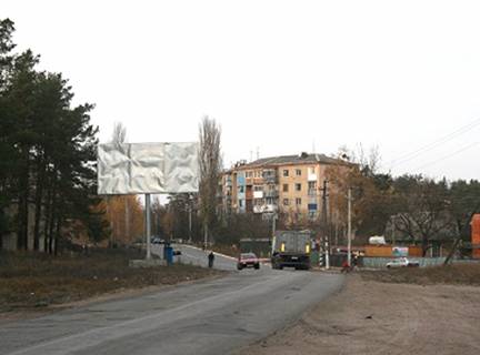 Билборд B в Ирпене ул. Соборная, въезд в Ирпень с Ирпенской трассы фото 1