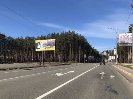 Billboard B in Irpin, 6*3  st. Universitets'ka, bila stoanki irpins'kogo kladovisa (v napramku z Kieva) Photo 1