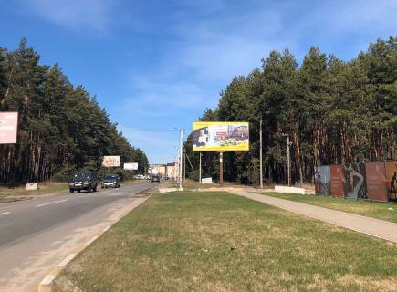 Билборд A в Ирпене, 6*3  вул. Соборна, в'їзд з Ірпінської траси фото 1