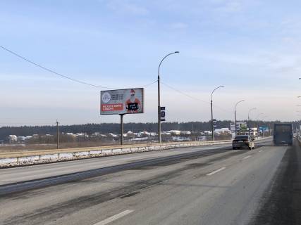 Билборд B в Ирпене, 6*3  виїзд з Ірпеня на Ірпінську трасу, вздовж мосту через р. Ірпінь, перед Романівкою фото 1