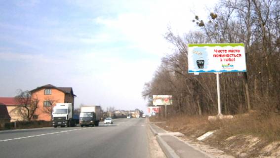 Билборд A в Гостомеле, 6*3  вул. Кулішова, км  (праворуч), в напрямку з Києва фото 1