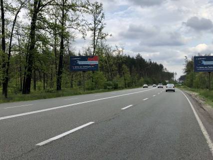 Білборд, Бігборд (Борд)  B у Києві, 6*3  Км 2 + 000 від Олега Мудрака вул. (Генерала Наумова), напрямок на Київ Фото 1