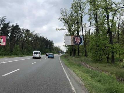 Білборд, Бігборд (Борд)  A у Києві, 6*3  Км 2 + 000 від Олега Мудрака вул. (Генерала Наумова), напрямок з Києва Фото 1