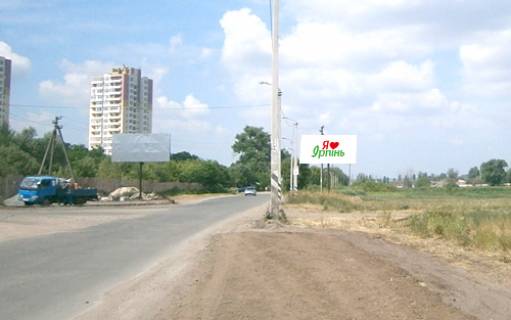 Билборд A в Ирпене ул. Г.Сковороды, выезд из Ирпеня в сторону Дмитровки, возле новостроек фото 1