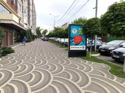 Ситилайт B в Ирпене, 127*186  вул. Соборна (біля ЖК "Ліневич груп") фото 1