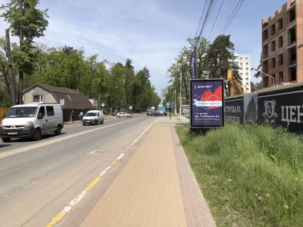 Билборд A в Ирпене, 127*186  вул. Соборна-вул.Мінеральна фото 1