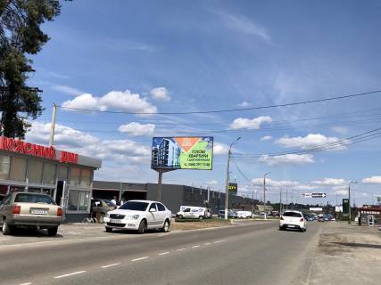Billboard B in Irpin, 6*3  st. Ckalova (v napramku Varsavs'koi trasi) Photo 1
