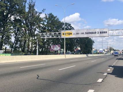 Билборд B в Буче траса Київ-Одеса, км 14+450 (праворуч), 1км 350м від КПП Києва, в напрямку Києва фото 1