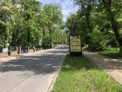 Билборд A в Ирпене, 127*186  вул.Садова р-н Машторфу фото 1