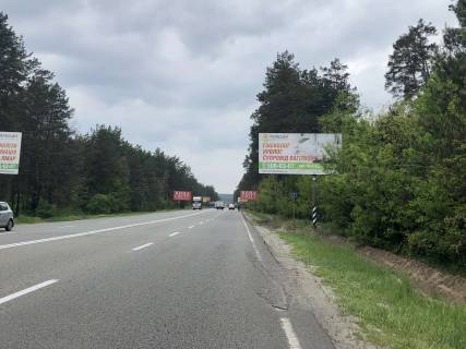 Billboard A in Kyiv, 6*3  avtodoroga R-30, km 4+100 vid st.Generala Naumova, v napramku z Kieva Photo 1