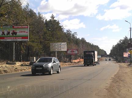 Билборд B в Гостомеле, 6*3  вул. Кулішова, км 21+960 м (праворуч), в напрямку Києва фото 1