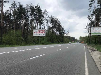 Білборд, Бігборд (Борд)  B у Києві, 6*3  Км 1 + 700 від Олега Мудрака вул. (Генерала Наумова), напрямок з Києва Фото 1