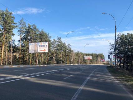 Билборд B в Ирпене, 6*3  вул. Університетська (в напрямку Києва) фото 1