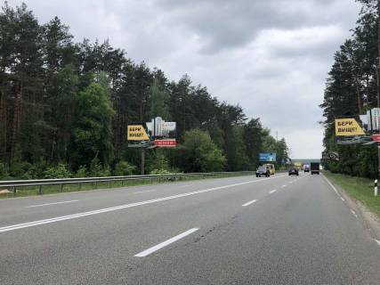 Билборд B в Киеве, 6*3  автодорога Р-30, км 4+800 від Олега Мудрака вул. (Генерала Наумова),  в напрямку з Києва фото 1