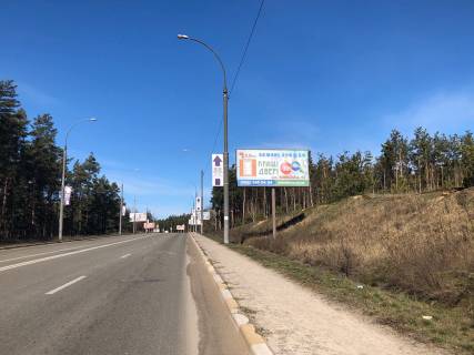 Билборд A в Ирпене, 6*3  вул. Університетська (в напрямку з Києва) фото 1