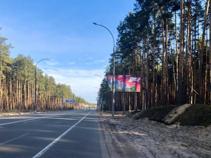 Билборд A в Ирпене, 6*3  вул. Університетська, за кладовищем (100м) (в напрямку Києва) фото 1