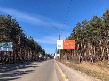 Билборд A в Ирпене, 6*3  вул. Університетська (в напрямку з Києва) фото 1