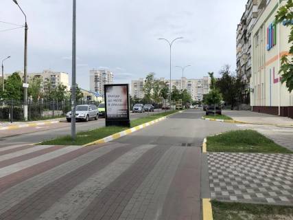 Ситилайт A в Ирпене, 127*186  вул. З.Алієвої (школа № 12) фото 1