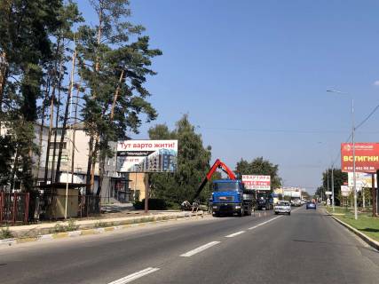 Билборд B в Стоянке, 6*3  вул. Свято-Покровська (в'їзд в Гостомель) фото 1